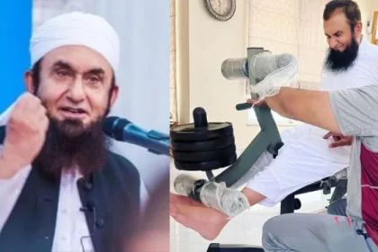 معروف اسکالر مولانا طارق جمیل