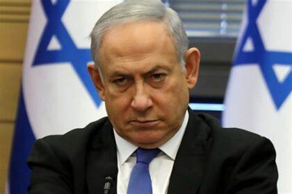 Israel's Netanyahu