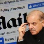 daily mail vs shahbaz sharif