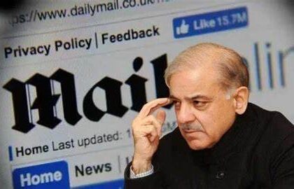 daily mail vs shahbaz sharif