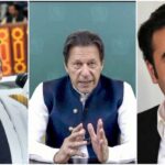 Bilawal, Imran Khan and Nawaz Sharif