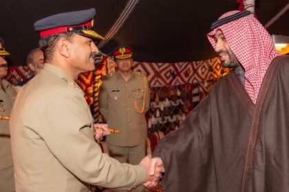 COAS Asim Munir with MBS