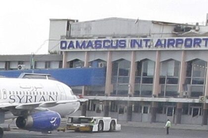 Damascus airport