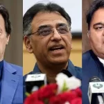 الیکشن کمیشن , فواد چوہدری ,عمران خان، اسد عمر