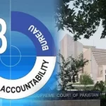 NAB and Supreme court