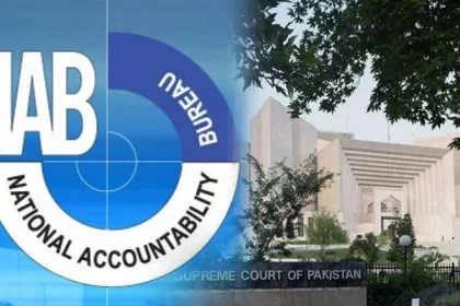 NAB and Supreme court