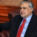 وزیر خزانہ اسحاق ڈار