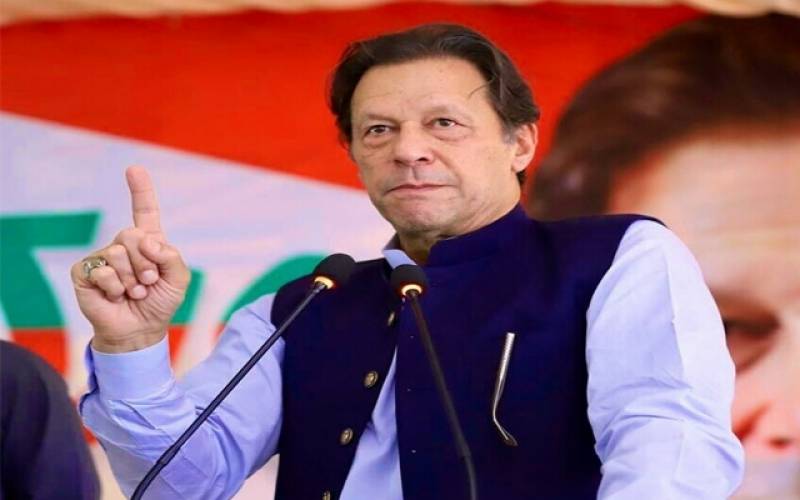 پاکستان تحریک انصاف ,پی ٹی آئی ,عمران خان