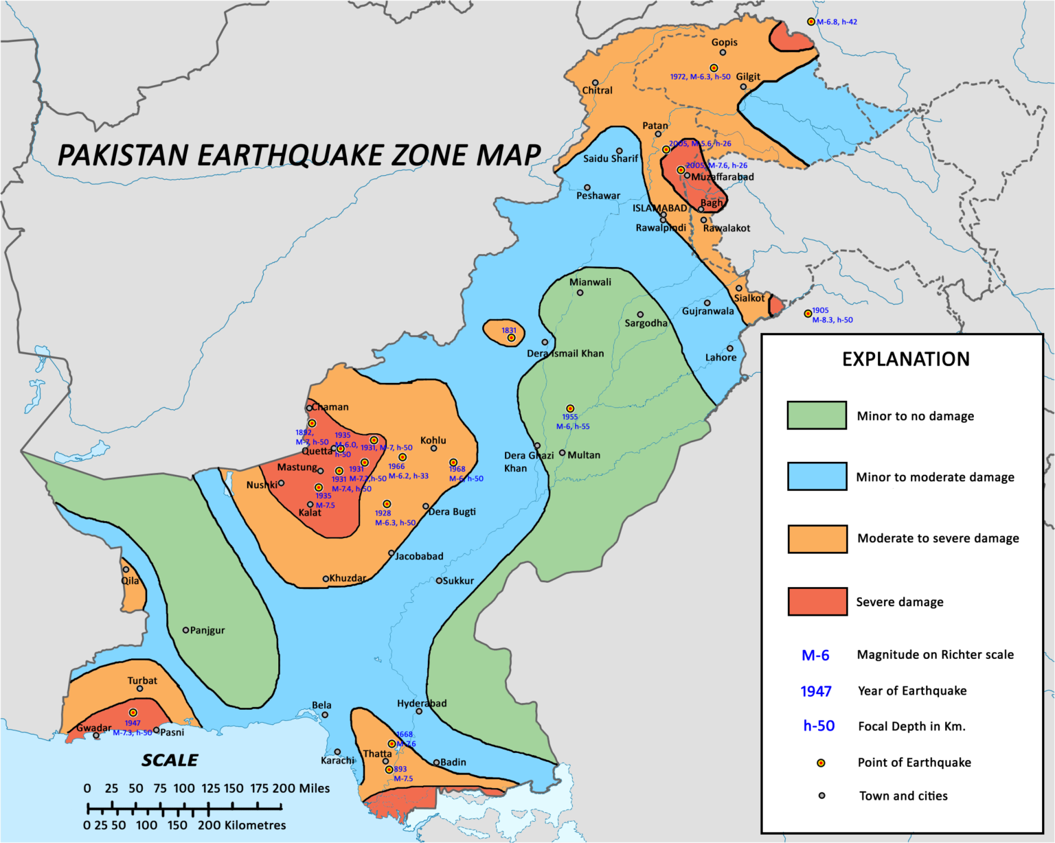 نیدرلینڈز