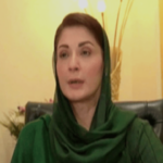 مریم نواز