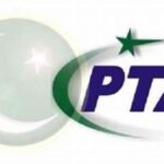 pakistan telecommunication authority