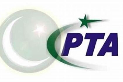 pakistan telecommunication authority