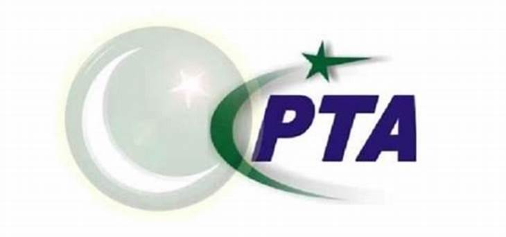 pakistan telecommunication authority