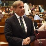 وزیرِ اعظم