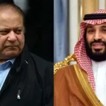 نواز شریف