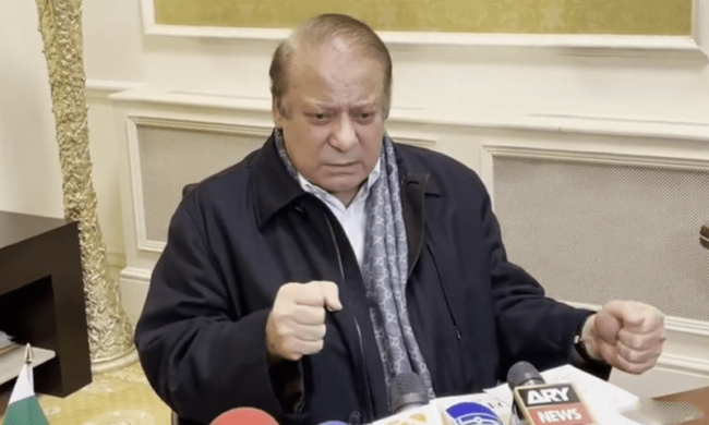 نواز شریف