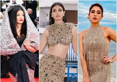 کانز فلم فیسٹیول