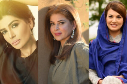 اداکارہ میشی خان