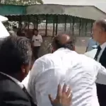 پاکستان تحریک انصاف