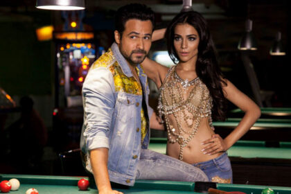 اداکارہ حمائمہ ملک