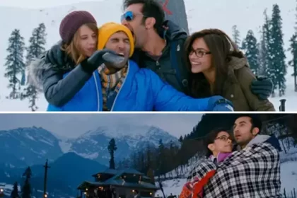 یہ جوانی ہے دیوانی