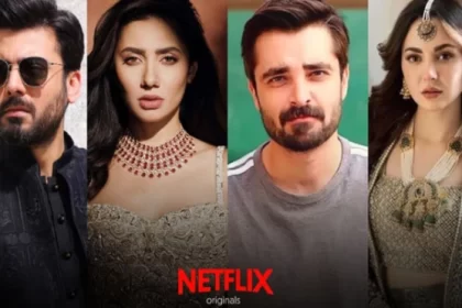 آن لائن اسٹریمنگ ویب