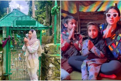 ایک مصروف شیڈول