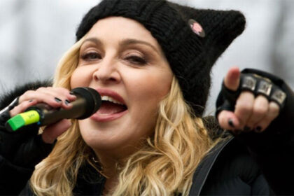 پاپ سپر اسٹار میڈونا