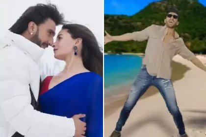 حال ہی میں عالیہ