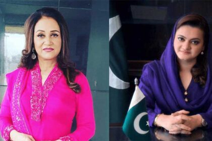 بشریٰ انصاری