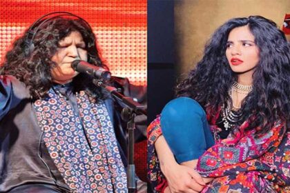 موسیقی کی دنیا