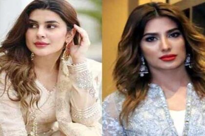 جھوٹی مہم چلانے