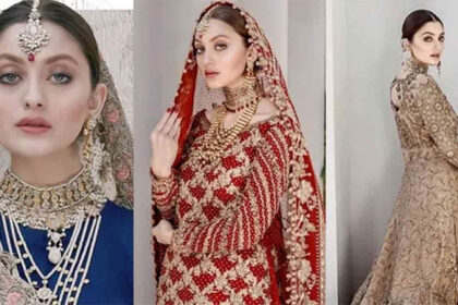 اداکارہ نیہا راجپوت