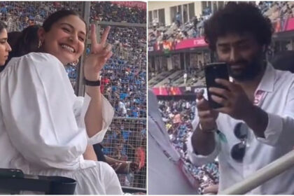 جو لوگ اسٹیڈیم