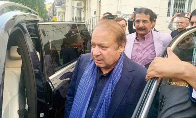 نواز شریف