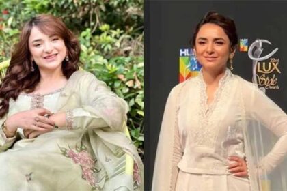 اداکارہ یمنا زیدی