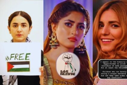 بہت سے لوگوں