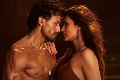 گنپتھ- اے ہیرو از بورن